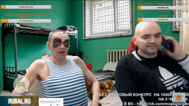 Мопса выселяют с хаты ) смотреть онлайн
