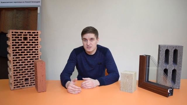 Самый дешевый дом из камня / Цена дома / Строительство дома в Тюмени / Стабилис смотреть онлайн