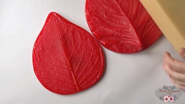 Молды для листьев гортензии от Looped Molds. смотреть онлайн