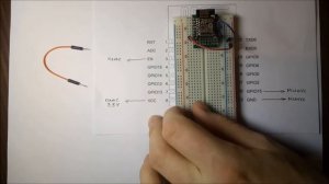 Первое включение- проверка ESP8266 (ESP-12)