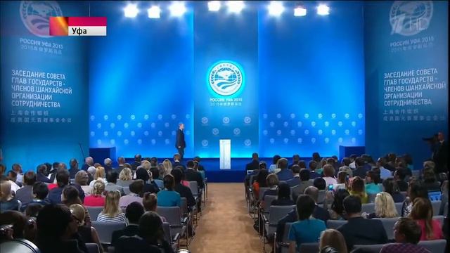 Саммит БРИКС: подводим итоги смотреть онлайн