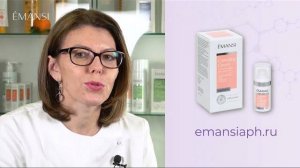 Корректирующий крем для век в области отеков и темных кругов EMANSI + APh System