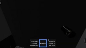 Обзор на поезд РЖД в роблокс(встретил моего друга)