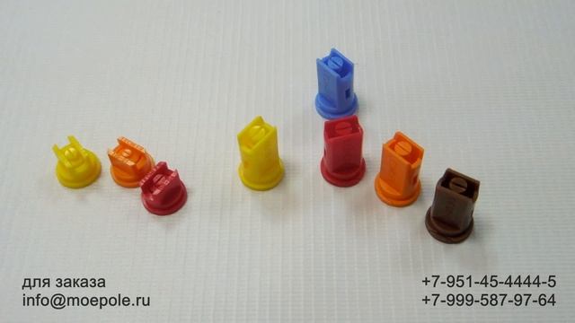 Инжекторные форсунки против ветра смотреть онлайн