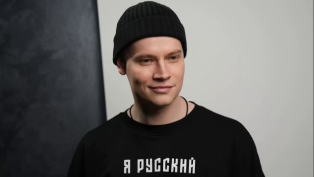 SHAMAN и его песня "Спасибо" смотреть онлайн