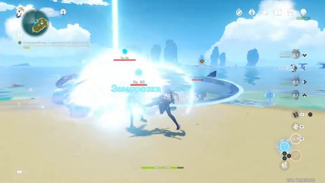 GENSHIN IMPACT - #4 EVENT Прохождение нового обновления #ps4 #genshinimpact #games #walkthrough