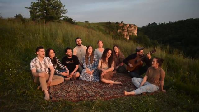 Мой костёр в тумане светит