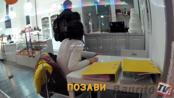 Пранк "Я Тебя Люблю" / "I Love You" Prank