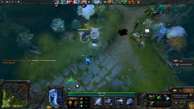 Lp. Dota 2 (Первая игра) №1 смотреть онлайн