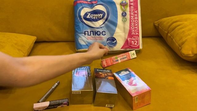 Распаковка заказа OZON Сходили в кино смотреть онлайн