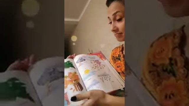 Книги для самых маленьких смотреть онлайн