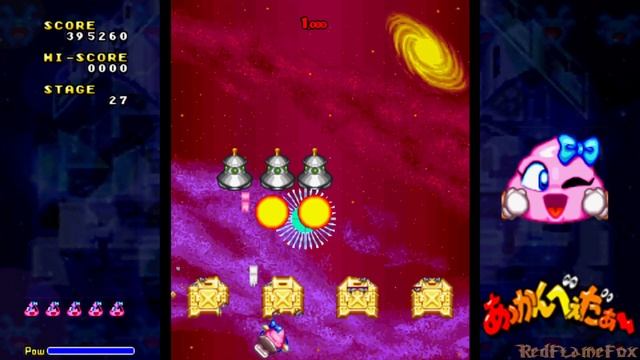 Space Invaders '95: The Attack Of Lunar Loonies - Playthrough [2/2] смотреть онлайн
