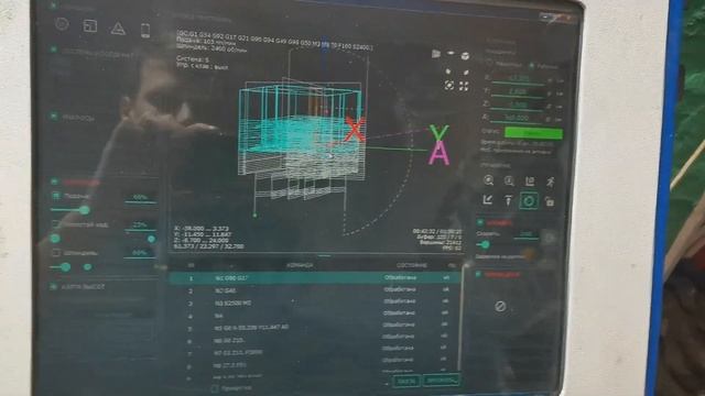 Часть 2. 4-осевой металлообрабатывающий станок. смотреть онлайн