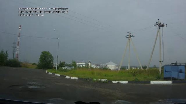 Ступино, молния! смотреть онлайн
