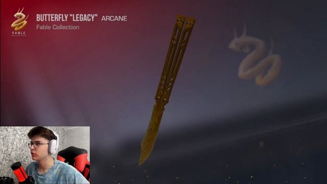 НОВЫЕ РАБОЧИЕ ПРОМОКОДЫ В СТАНДОФФ 2 2023 - РАБОЧИЕ ПРОМОКОДЫ В STANDOFF 2 0.23.2