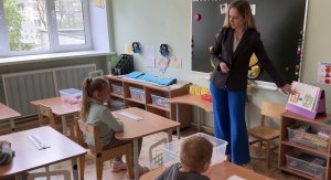 Занятие на конкурс "Учитель-дефектолог года 2024"