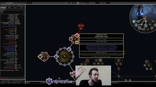 SIMULACRUM GOD 26M+ DPS Poison Spark 3.21 Build Guide For Occultist Path Of Exile Crucible смотреть онлайн