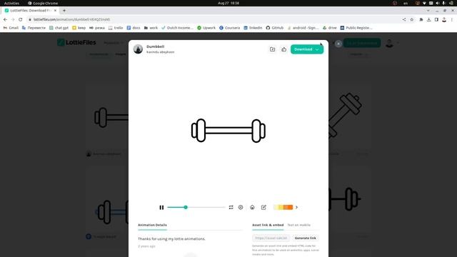 How to animate loading screen for Android App with Kivy and Buildozer смотреть онлайн