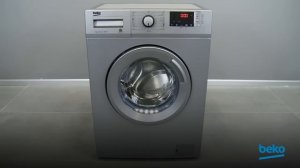 Что делать, если не открывается дверца стиральной машины Beko?