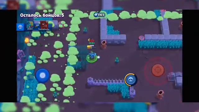 Игра на больших кубках смотреть онлайн