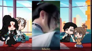 Реакция семьи Шень Юаня + Ло Бинхе на него_Система спаси себя сам для главного злодея