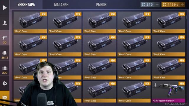 КАК ПОПАСТЬ В ПРОКАЧКУ ИНВЕНТАРЯ В 2022 ГОДУ STANDOFF 2 смотреть онлайн