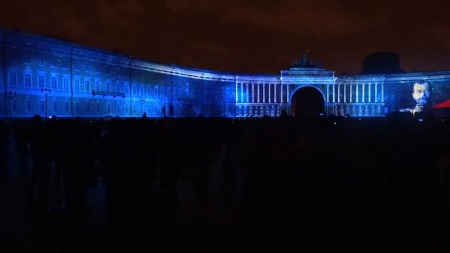 Фестиваль света на Арке Главного Штаба смотреть онлайн