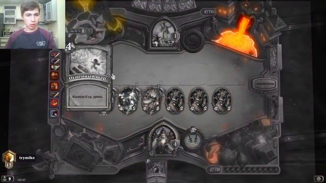 Колода Разбойницы на Нзоте+Йогг-Сароне смотреть онлайн