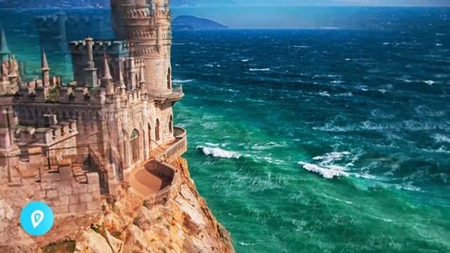 На море. Попутчики из Перми на море. смотреть онлайн