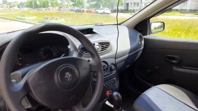 Автосалон Auto-House в Полоцке представляет: Renault Clio 3 смотреть онлайн