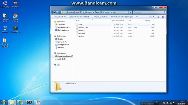Как исправить ошибку - 102 STEAM. смотреть онлайн