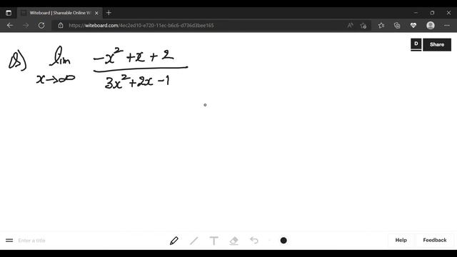 Limits of Infinity and Properties of Limits.| Vertical asymptote | Horizontal asymptote.| IB Maths. смотреть онлайн