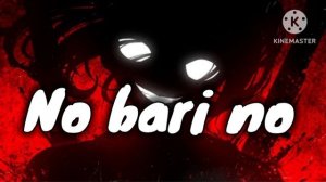 No bari no song || lofi version || use ? || #viral #viralmusic #viralvideo #youtube