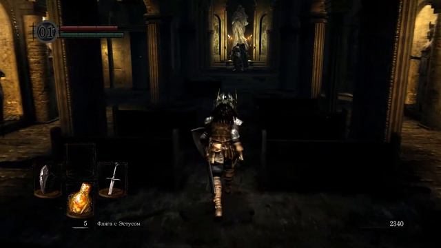 Emotional Damage! | Dark Souls Remastered | смешные моменты P.1 смотреть онлайн