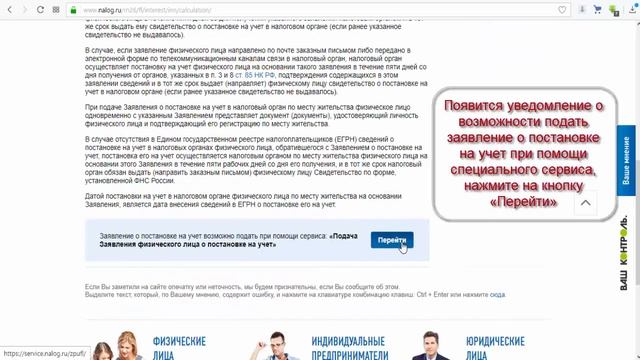 Сделай Себя Лучше