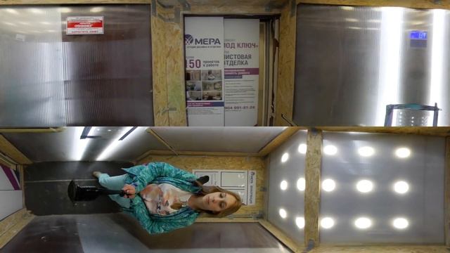 1 к. Квартира в новостройке (Без отделки) в Южный, Кемерово, ул. Дружбы, д.2 смотреть онлайн