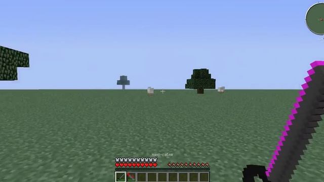 Industrial Craft 2 Experimental для 1.7.10 - Краткий обзор смотреть онлайн