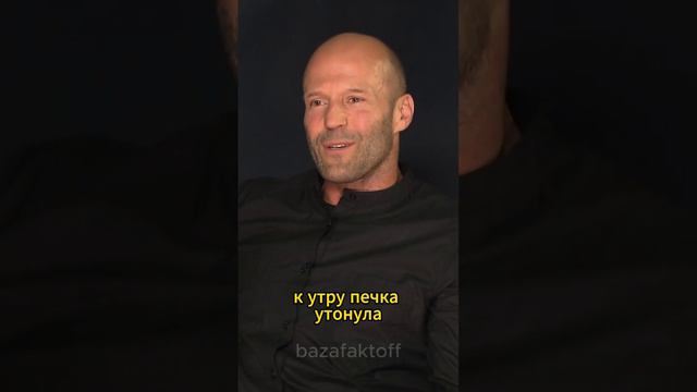 Стетхем - про карликов) смотреть онлайн