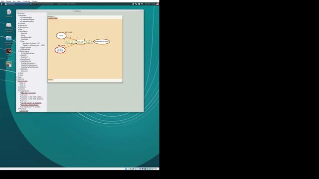 Выполнение лабораторной работы 9