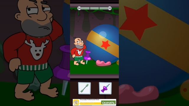 Аоаоаоаоао