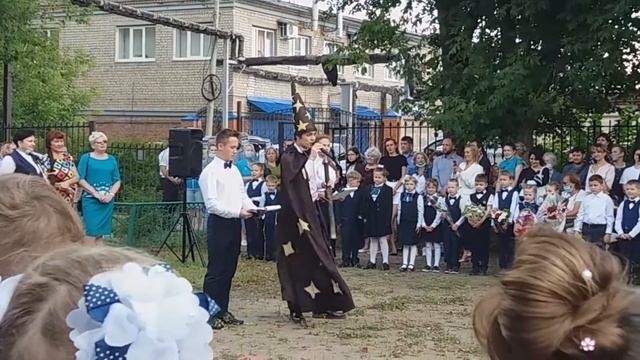 День знаний в гимназии им. А.Н.Островского смотреть онлайн