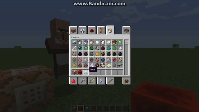 Командный блок №21, рассадник мобав в майнкрафт смотреть онлайн