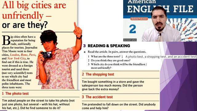 American English File 2nd Edition Book 2 Student Book Part 5B Superlative cities смотреть онлайн