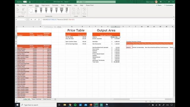3DFit, 3D Printed Shoes, How we use Excel смотреть онлайн