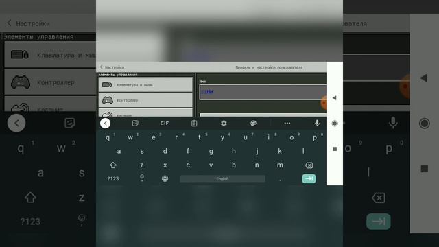 Как сделать цветной никнейм в Minecraft PE? смотреть онлайн