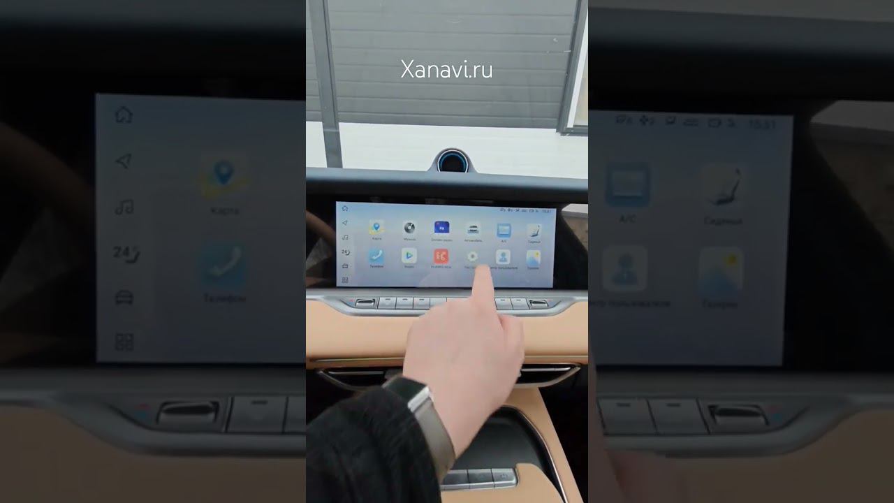 Как узнать версию ПО Voyah Free / Dream? #Voyah #xanavi #китайскиемашины #китайскийавто #русификация смотреть онлайн