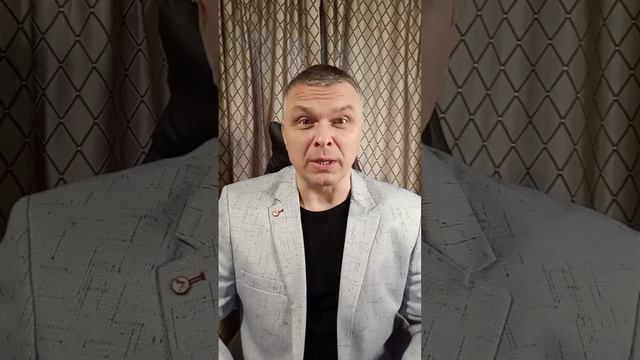 Не прощать, это всё равно что...