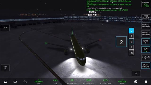 RFS: КАК ОБЩАТЬСЯ С ДИСПЕТЧЕРАМИ *часть 1*