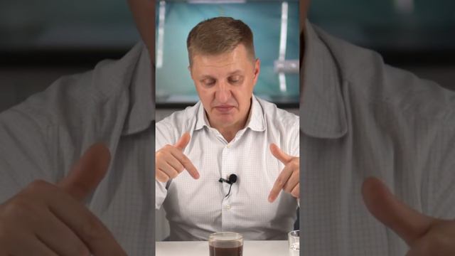 А вы пьёте кофе с сахаром или без? смотреть онлайн