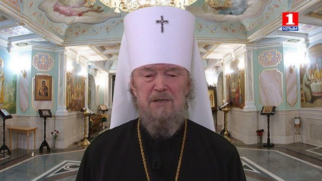 Архипастырское Слово Главы Крымской митрополии Высокопреосвященнейшего митрополита Симферопольского смотреть онлайн